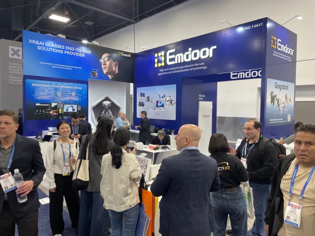 CES 2026 | Emdoor Group Leading the AI Era: Full Matrix of Rugged Tablets and AI Terminals CES 2026 | Emdoor Group Leading the AI Era: Full Matrix of Rugged Tablets and AI Terminals