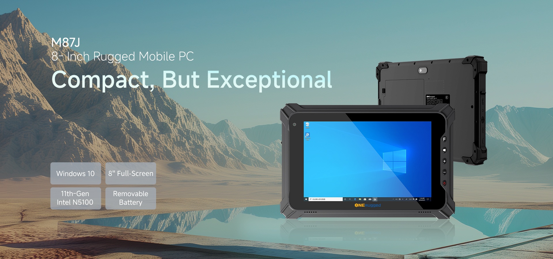 Onerugged M87J 8-Inch Rugged Tablet: Durable, Lightweight, and Affordable Onerugged M87J 8-Inch Rugged Tablet: Durable, Lightweight, and Affordable