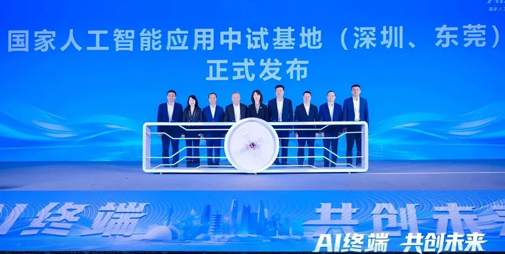 Emdoor Partners with China Unicom to Open a New Chapter in AI and Smart Terminal Synergy Emdoor Partners with China Unicom to Open a New Chapter in AI and Smart Terminal Synergy