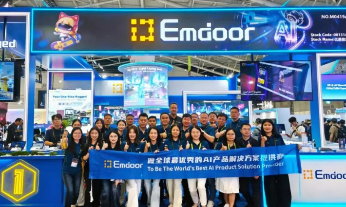 How Five Scenario-Based Solutions for Reinforcement Products Are Reshaping Enterprise Mobility at COMPUTEX 2026 How Five Scenario-Based Solutions for Reinforcement Products Are Reshaping Enterprise Mobility at COMPUTEX 2026