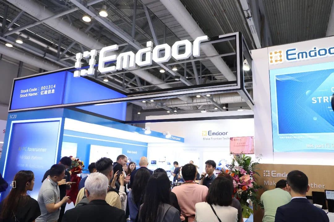 emdoor